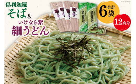 sd1_a355a8bde21327fc285e2fcfdd