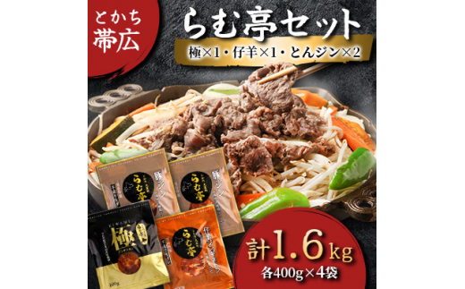 ykCэLszƂэL ޒZbg [x1/erx1/ƂWx2] WMXJy1210665z