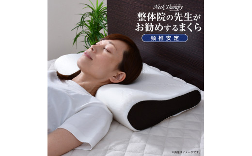 Luna Fit pillow（ルナフィットピロー） 2個セット【まくら】 枕 マクラ 綿 寝具 睡眠 安眠 快適 快眠 熟睡 洗える -  静岡県菊川市｜ふるさとチョイス - ふるさと納税サイト