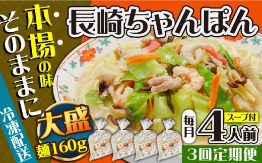 y茧쓇szy3ցzⓀ 肿ۂ 4lOi1lO×4܁j / X[vt `|  ۂ `| / 쓇s / Hi [SDE026]
