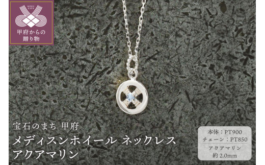 yRb{sz b{WG[ pt900@fBXzC[ lbNX@ANA}@170912w-birth-pt-aq