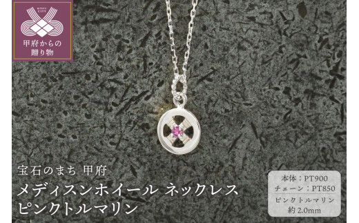 yRb{sz b{WG[ pt900@fBXzC[ lbNX@sNg}@170912w-birth-pt-pt