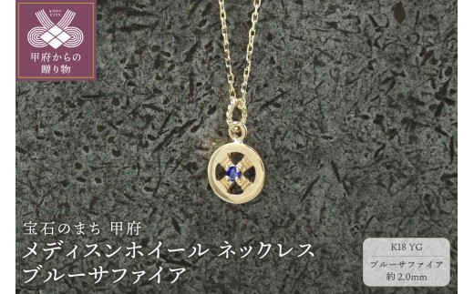 yRb{sz b{WG[ K18YG@fBXzC[ lbNX@u[Tt@CA@170912w-birth-k18-yg-bs