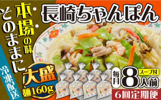 y茧쓇szy6ցzⓀ 肿ۂ 8lOi1lO×8܁j / X[vt `|  ۂ `| / 쓇s / Hi [SDE031]