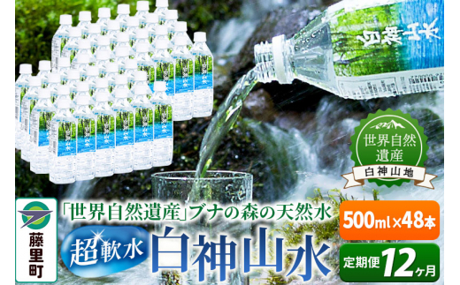 yHczy12z_Ri500ml×48{j  ~lEH[^[