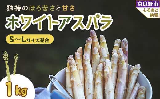 ykCxǖsz2026Ns\@kCxǖY zCgAXp 1kg SLTCY_ AXp AXpKX zCgAXp  Y kCY xǖ Yn {  ① Ƃꂽ