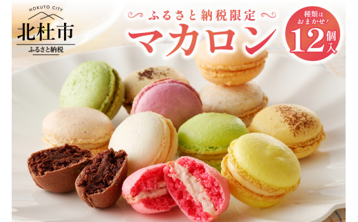 sd1_1af53b3babd0b8d4d3a0ed2e27