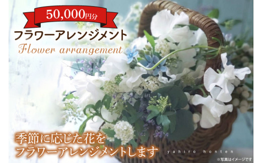 y錧szt[AWg 50,000~@(KCY-4)
