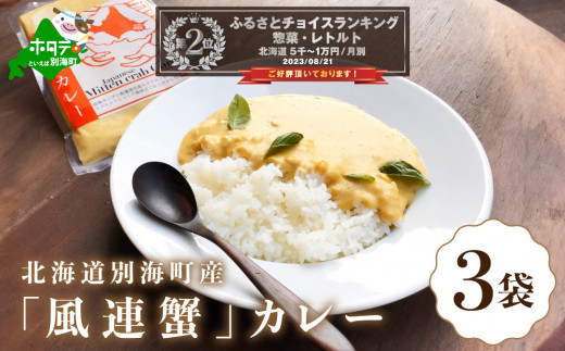 ykCʊCzLO2ʊlIʊCYu@IvJ[ (180g×3pc) yyɊȒPggJ[zikC ʊC J[ I  Jj A AI ӂ邳ƃ`CX ӂ邳Ɣ[
