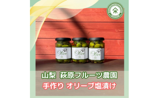 yRRszR ͂ӂ@ᎩƐI[uЂ 3{ ϔy1486149z