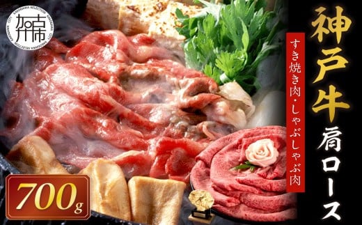 yɌÐszIׂz[3]_ˋ[XĂEԂԓ(700g)s  Жq꒼ _ˋ ̃qC [X Ă Ԃ 700O v[g M