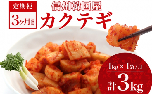 y쌧csz 3 쌧 JNeM 1kg Y 卪 JNeL L` 卪L` y Е т̂  ܂ v[g Mtg  ؍ Lt[Y MB 