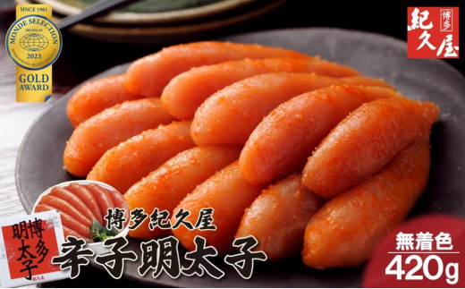 yszIv hqq 420g