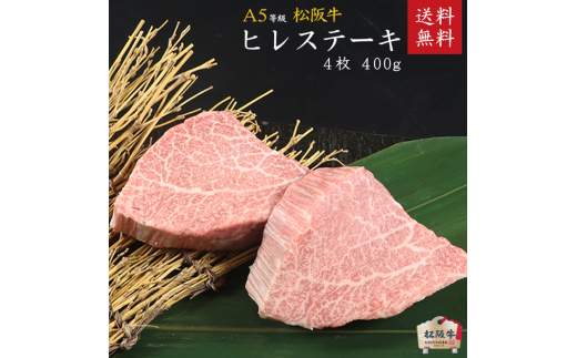 yOdÎszA5 ㋍qXe[L 4400g [  ⋍  a 󏭕 Xe[L   ⋍ uh  lC O  {Oa a j y p