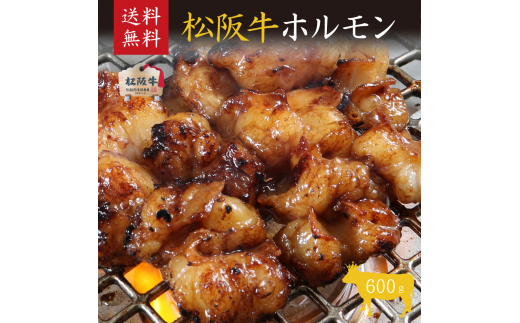 yOdÎsz㋍z600g [ Â Z  ㋍  a BBQ o[xL[   uh јa  lC O  {Oa a j y ґ ]