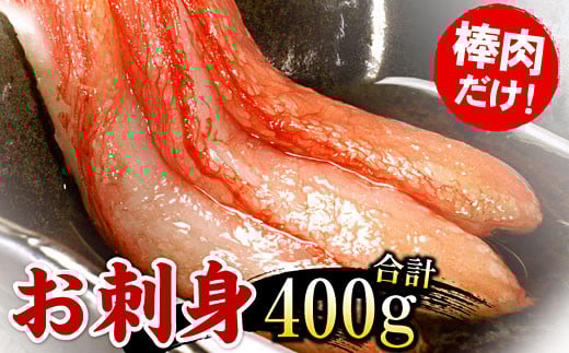 ykCszG-56004y12/21܂ŔNzz hgpgYCKjނg400g