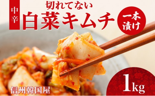 y쌧csz쌧  ؂ĂȂ  L` {Ђ h 1kg ؃L` Y y Е т̂  ܂ L` ؃L` Mtg ؍ Lt[Y MB  c[