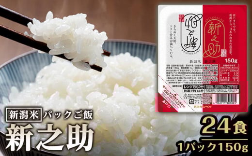 yVzypbN͂zVV͂150g×24