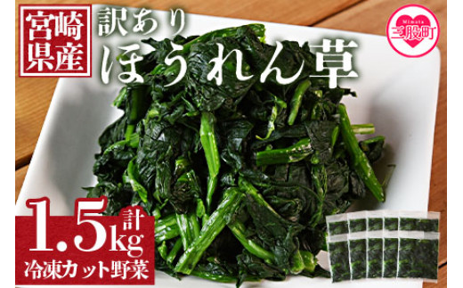 野菜 販売 パック 冷凍