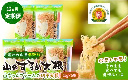 yÉlsz 12@R̂ߑ卪 5܃Zbg@(̂܂ܐHׂĂE߂svŎg؂花卪) [5786-5966]