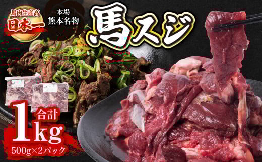 yF{sznXW v1kg 500g×2pbN n n   ύ  ł F{