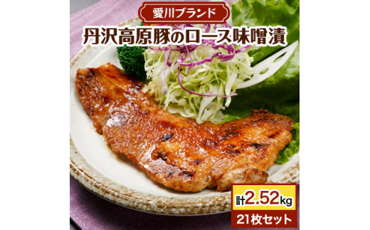 y_ސ쌧쒬zuhO򍂌؂̃[Xؒ(X)@21Zbg_O򍂌 [X ؒ X  ؓ uh lC ߁y1900320z