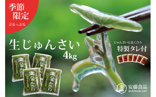 sd1_affe1ec0e2c56904e94d29683b