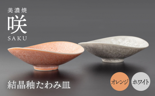 y򕌌szyZāz ݎM yA zCg × IW uv yg[fBO/Bqz s H M  [TEG025]