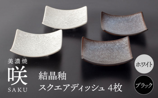 y򕌌szyZāz XNGAfBbV 4Zbg ubN × zCg uv yg[fBO/Bqz s H M v[g [TEG026]