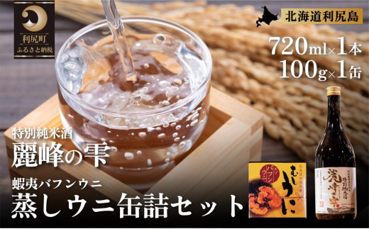 ykCKz{w̎xʏĎ720ml×1{EKYEjʋliotEjj1Zbg   | { Ď ʏĎ   kC n Y  Ej Ej 