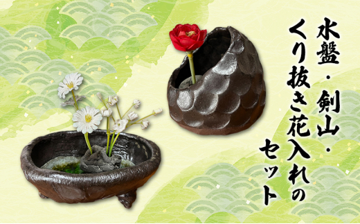 最終値下　南部鉄器　水盤　花入　オブジェ sd1_a17cbd539b10d84f2a53002a97