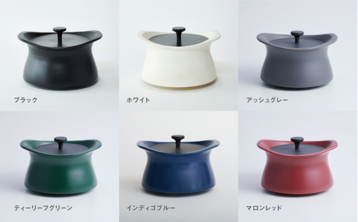 best pot（ベストポット）16cm インディゴブルー - 三重県四日市市｜ふるさとチョイス - ふるさと納税サイト