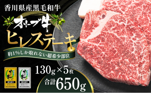 y쌧ωszI[uqXe[L130g×5