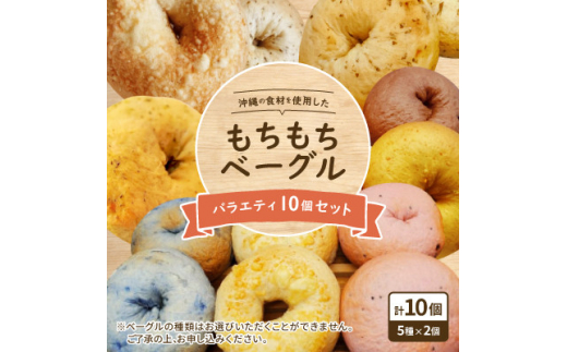 yꌧz̐Hނgpux[OvoGeB10Zbgy1503547z