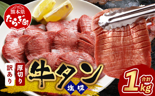 yF{ǖؒzy10zy󂠂z  ؂ ^iHj XCX 1kg 500g×2  킯 A ē  e ē т̂ o[xL[ 067-0649-10