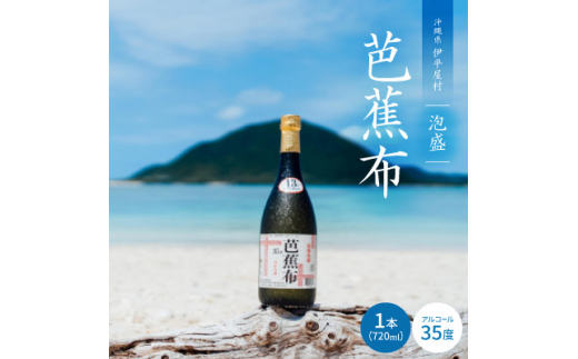 yꌧɕzA mԕz 15N35xy1503718z