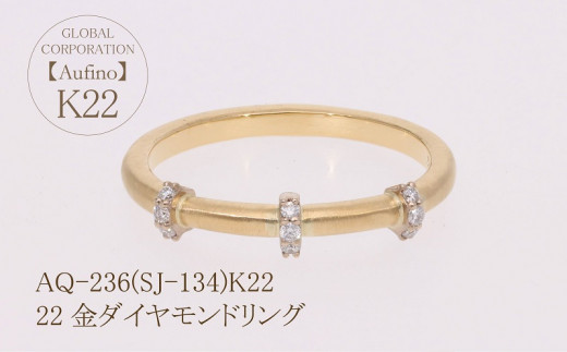 【ar297】 K18 リング 10.6g ダイヤ 合計 1.36 品