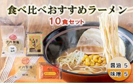 yɌOcszyӂ邳Ɣ[ŁzHהׂ߃[10HZbg ( ݖ5 / X5 ) ݖ[ X[ [ [߂ Mtg j i  Ε ʌ Ԍ