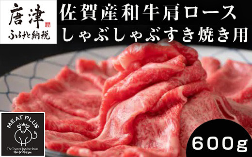 yꌧÎszYa[XԂԂĂp 600g [X Ԃ Ă Ya