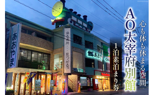 y}szh yAOɕ{ʊفz1 f܂ h [Rn  }s 21760604] s h h ό W[