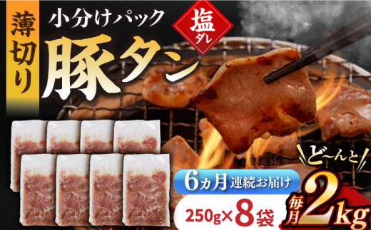 y茧^zy6ցzyzBY ؃^ 250g×8 iv12kgj^/iz [EAX172] Y YXCX ē  ؓ ؃^ ؂ Ԃ   Ă 