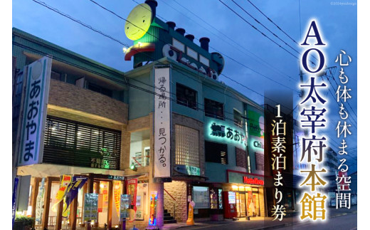 y}szh yAOɕ{{فz1 f܂ h [Rn  }s 21760603] s h h ό W[