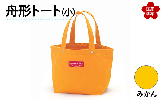 yRRzcszM`g[gij݂ F6L-872