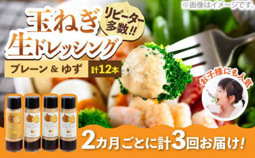 yz㒬zyS3ցzʂ˂hbVOu܂񂮁v@v[3{@+@䂸1{@×3@sȂH[tyz㒬z [ABAH015] 27000~