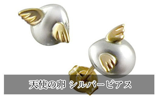 y_ސ쌧钬zVg̗@Vo[sAX