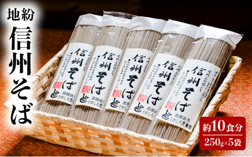 y쌧cszn MB 10H (250g×5) Y MBY MB    \o    Ε ˗  MB  쌧 cs  [5312-1048]