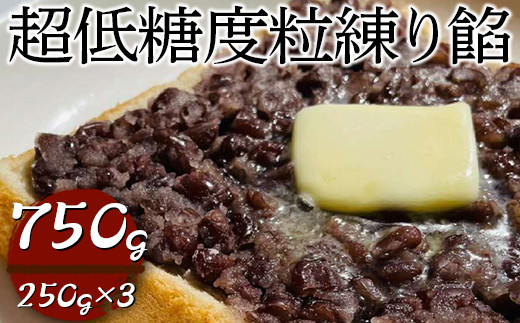 y錧É͎szᓜxQ@750gi250g×3j|    Qq aَq َq   َqޗ Hi   g[Xg ` 邱 ֗ y ȒP  XC[c 