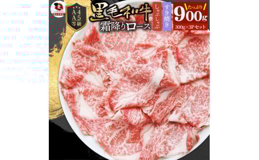y쌧OؒzԂ܂@A4,A5@јa@Ƃ낯@[X@XCX@~@900g|   јa [X ~ W[V[ XCX  Ԃ Ă Ƃ낯