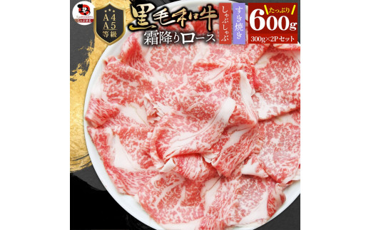 y쌧OؒzԂ܂@A4,A5@јa@Ƃ낯@[X@XCX@~@600g|   јa [X ~ W[V[ XCX  Ԃ Ă Ƃ낯