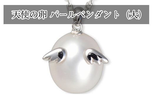 y_ސ쌧钬zVg̗@p[y_gizCg@j